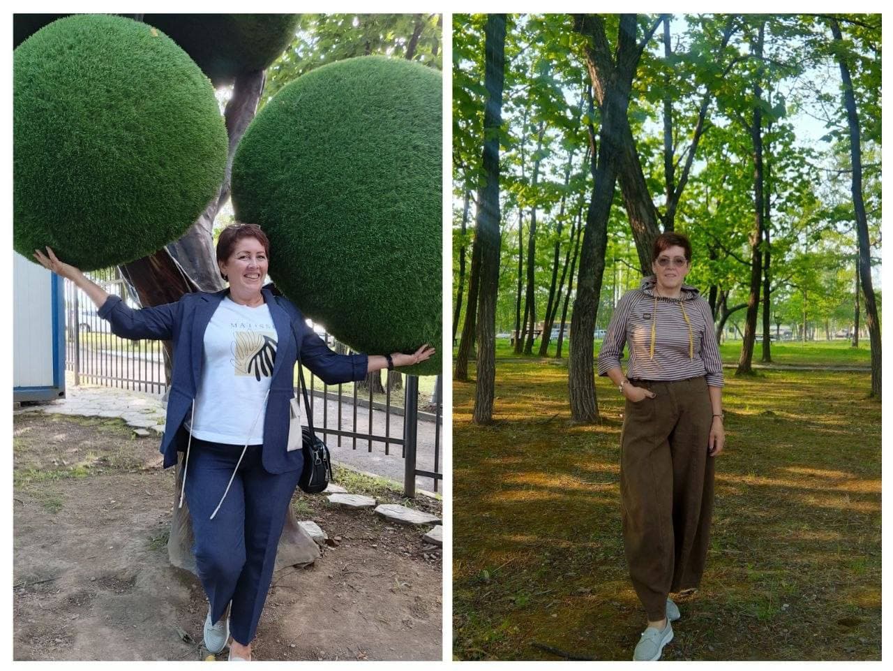 Результат — Любовь