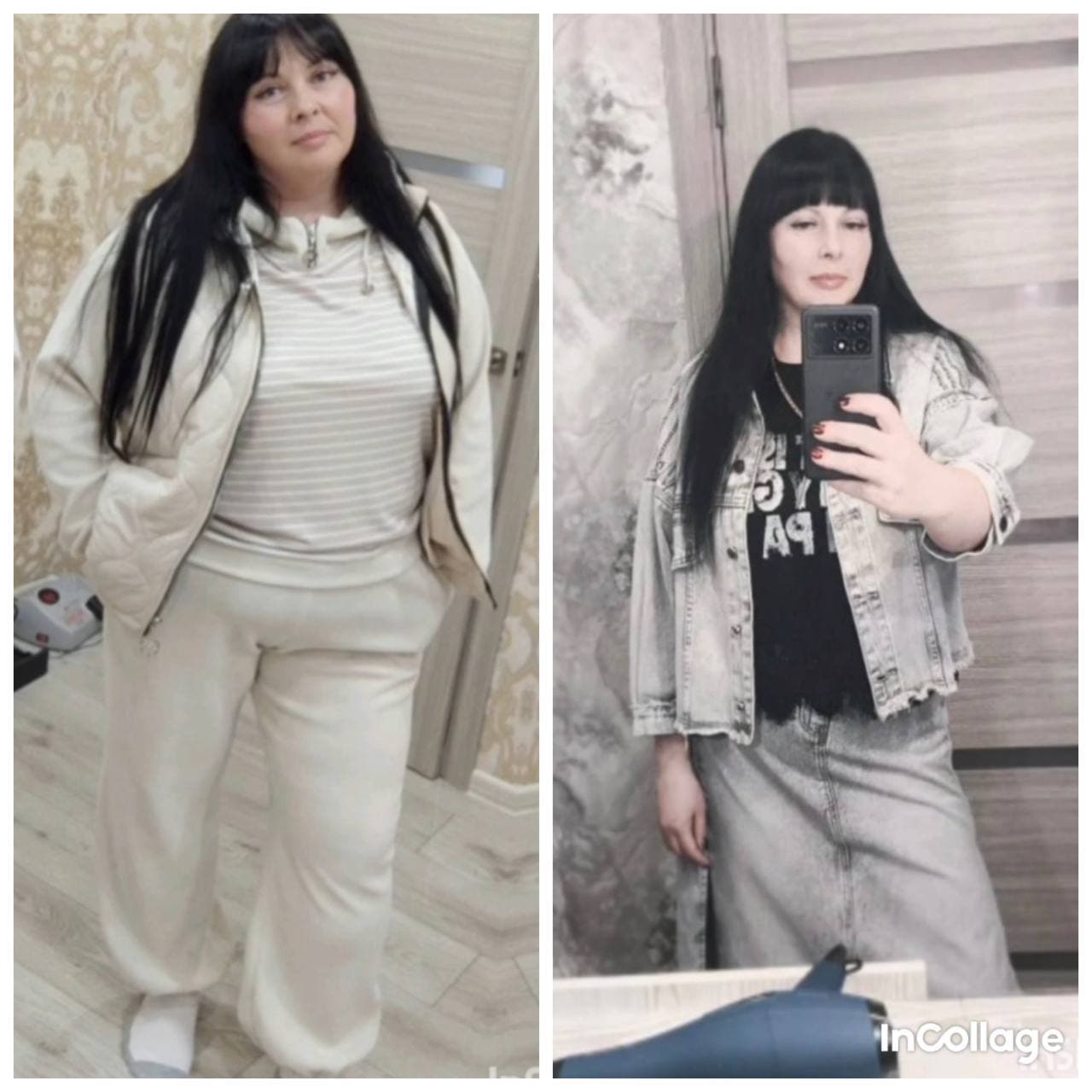 Результат — Наталья